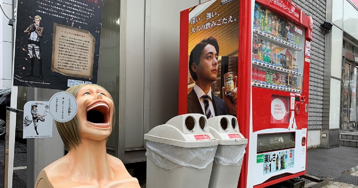 コカコーラゴミ箱 ペットボトル 空き缶入れ - 雑貨