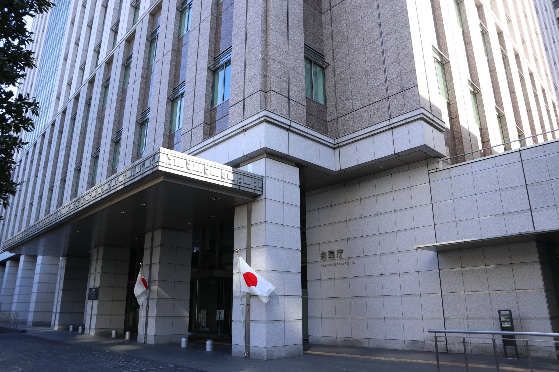 風雲急の新生銀行tob 金融庁は モラル欠如 のsbiを認めてよいのか 見過ごせない 事件 とは 1 3 ページ Itmedia ビジネスオンライン