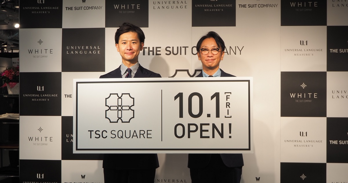 店舗で試着して自宅に届く ザ・スーツカンパニーが新OMO型店舗で目指す