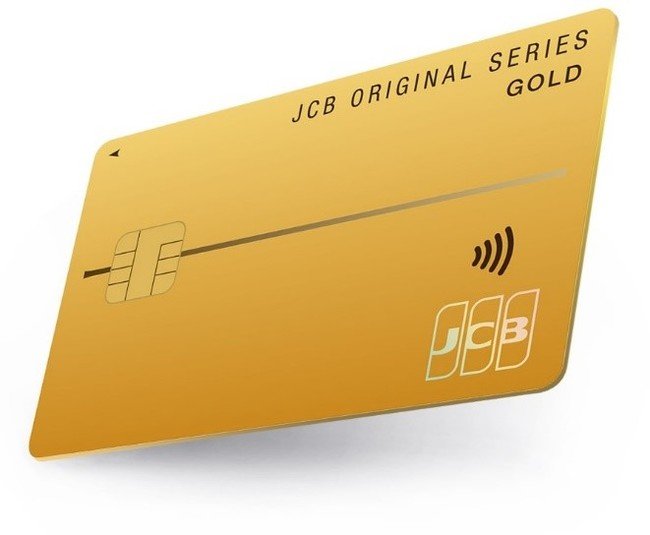 Jcb オリジナルカードを12年ぶりリニューアル タッチ決済標準搭載 Itmedia ビジネスオンライン