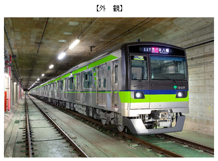 都営新宿線、全ての車両が10両編成に 新造車両8編成を導入 - ITmedia