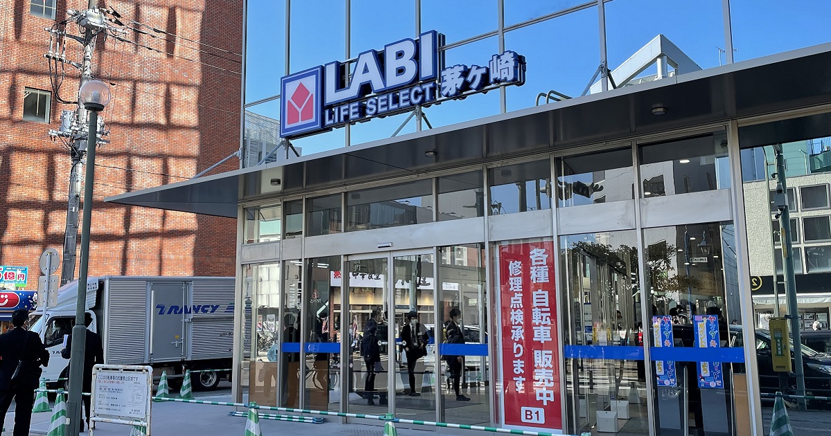 ヤマダの新業態「LABI ライフセレクト 茅ケ崎」オープン 家電と家具の