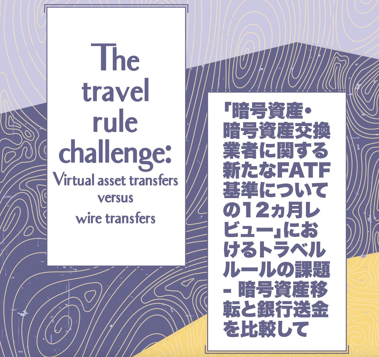 仮想通貨の1年を振り返る 2022年の価格はどうなる？【後編】：金融ディスラプション（4/4 ページ） - ITmedia ビジネスオンライン