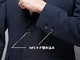 スーツのボタンで“アプリが起動”　洋服の青山が「NFCタグ内蔵ウェア」発売