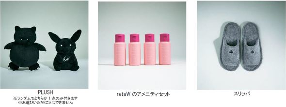 渋谷のホテルが「ポケモン」仕様に 宿泊客を呼び込むきっかけに：2022年1月22日から - ITmedia ビジネスオンライン