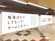 「勉強ばかりしてないで、ゲームしなさい」——四国新聞の広告に反響　背景に香川県の“ゲーム条例”、広告の真意は？