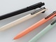 三菱鉛筆が「ジェットストリーム」の高価格帯シリーズに“多機能ペン”　「オフィスカジュアルのアクセントに」