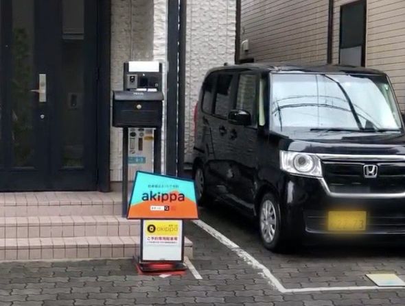 他人の家 の車庫に停める 駐車場シェア が人気の理由 コロナ禍で思わぬニーズ発掘も 1 3 ページ Itmedia ビジネスオンライン