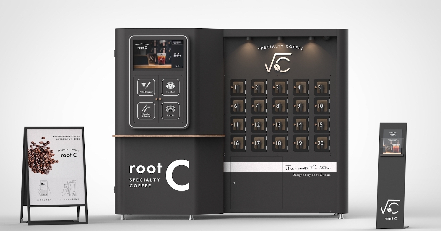 無人なのに高級コーヒーが飲める AIカフェロボット「root C」の革新性