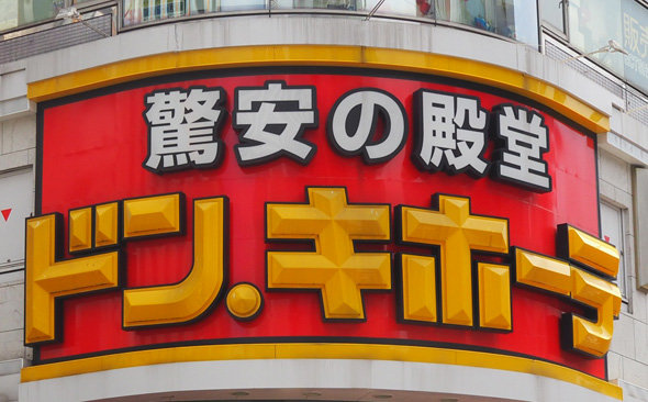  Apple、2012年第2四半期決算を4月24日に発表