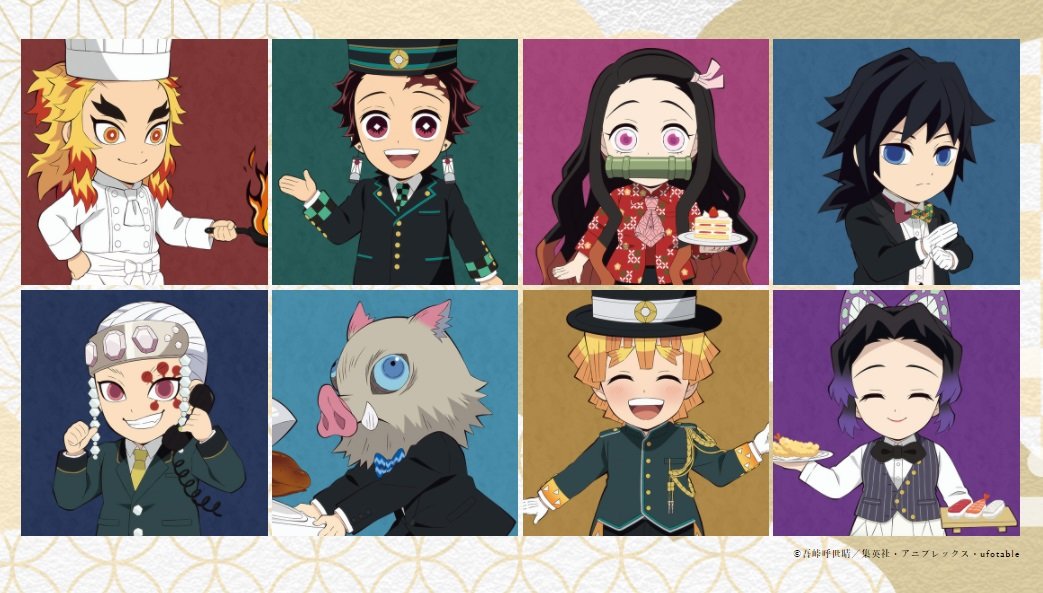 ニューオータニ アニメ 鬼滅の刃 とのコラボ延長 4パターンの部屋やスイーツなど 鬼の来ないレストラン も開設 1 2 ページ Itmedia ビジネスオンライン