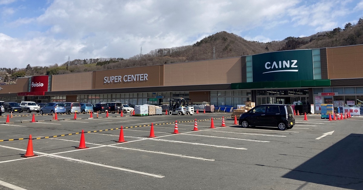 カインズ 群馬県にベイシアと合体した大型店舗をオープン 衣食住を支える 3月12日に Itmedia ビジネスオンライン