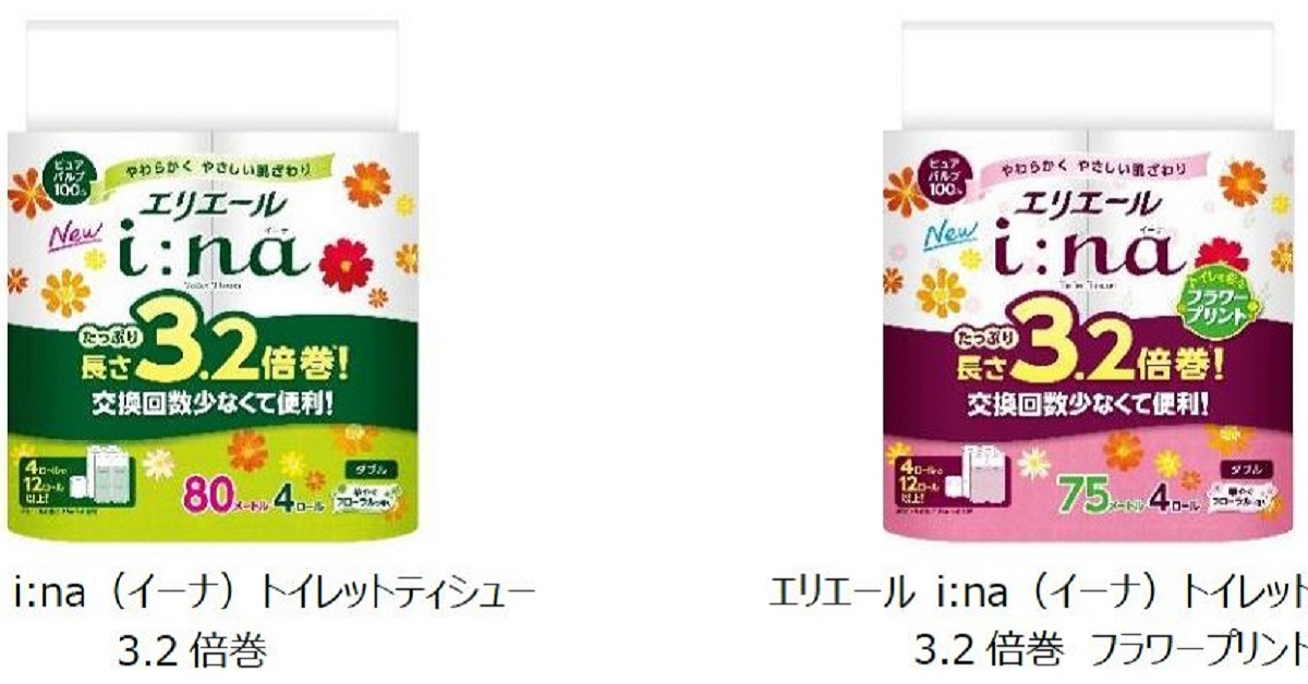 エリエール、3.2倍巻のトイレットペーパー発売 品質と利便性を両立：4月1日から - ITmedia ビジネスオンライン