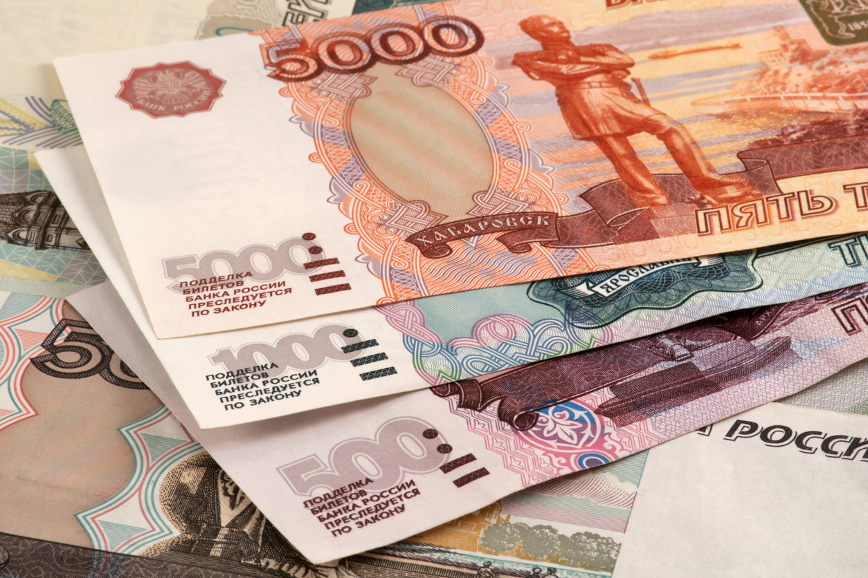 ウクライナ 貨幣 価値