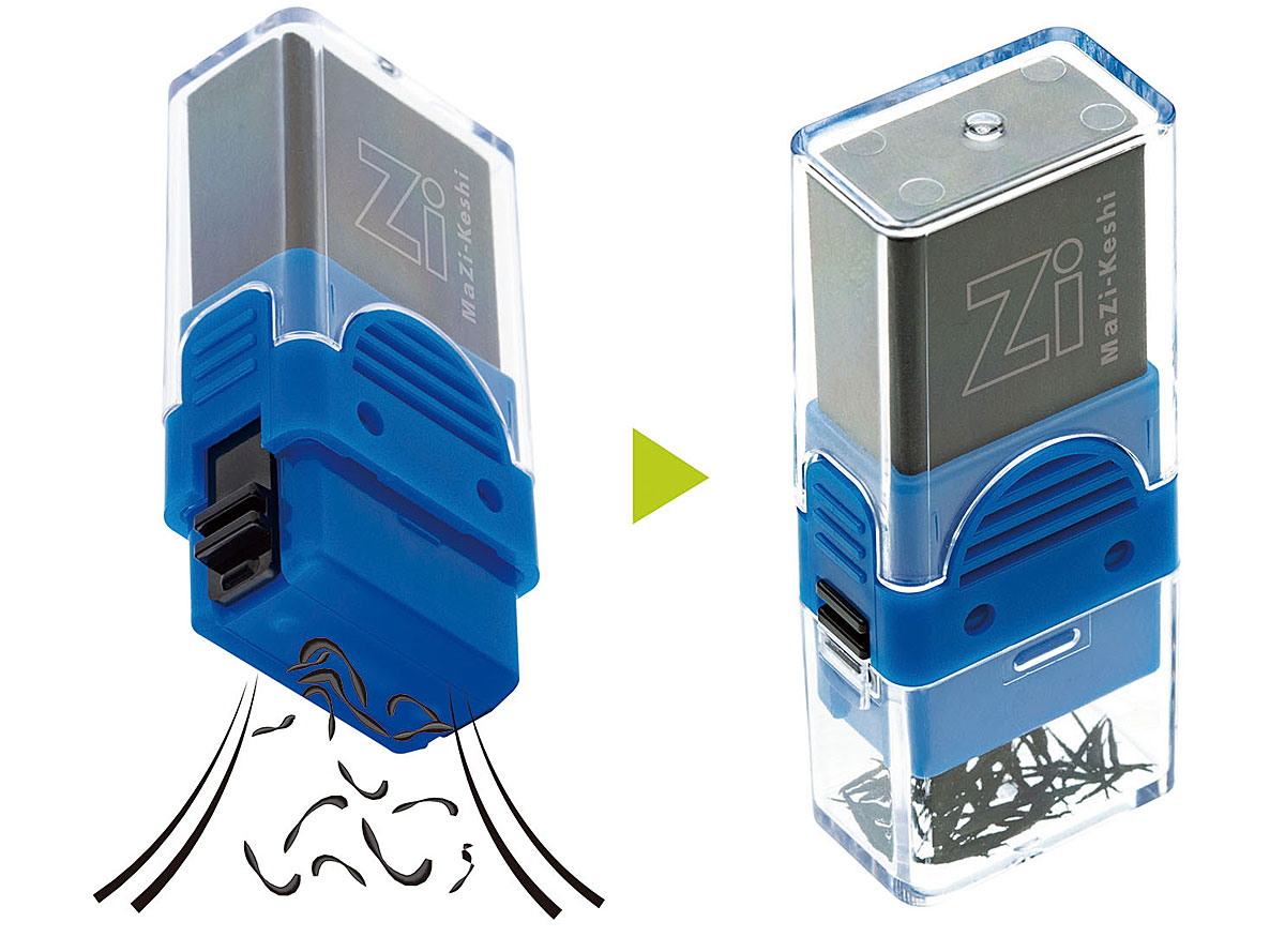 紙がお造りした消しカス 累計270万個を突破！ 消しカスを集める「マ磁ケシ」の開発秘話を聞いた