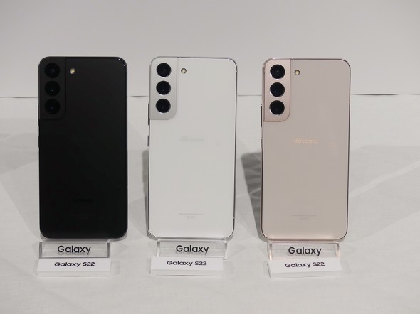 メーカーモデル拡大の契機？ サムスン国内初のSIMフリーGalaxyスマホ