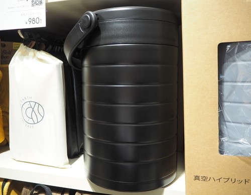 ���[�N�}��