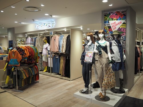 ���[�N�}��