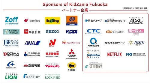 �L�b�U�j�A