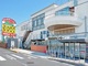 「転売ヤーから購入しないで」——埼玉県の“サウナーの聖地”、限定ハット販売巡る混乱で謝罪