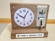 アート作品「時間を買える貯金箱」が話題　ダイソー時計と“ラズパイ”を活用　制作者の思いを聞いた