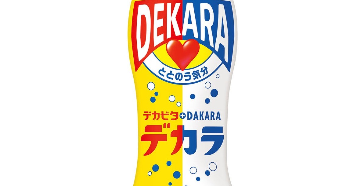 DAKARA PRO ダカラプロ500ml×24 - ソフトドリンク