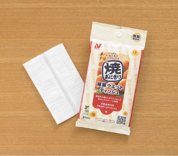 �A�b�v�T�C�N��