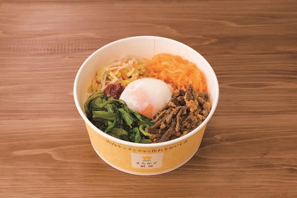 ���[�\��