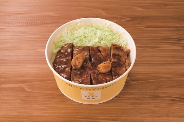 ���[�\��