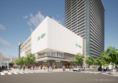 �����S�ݓX