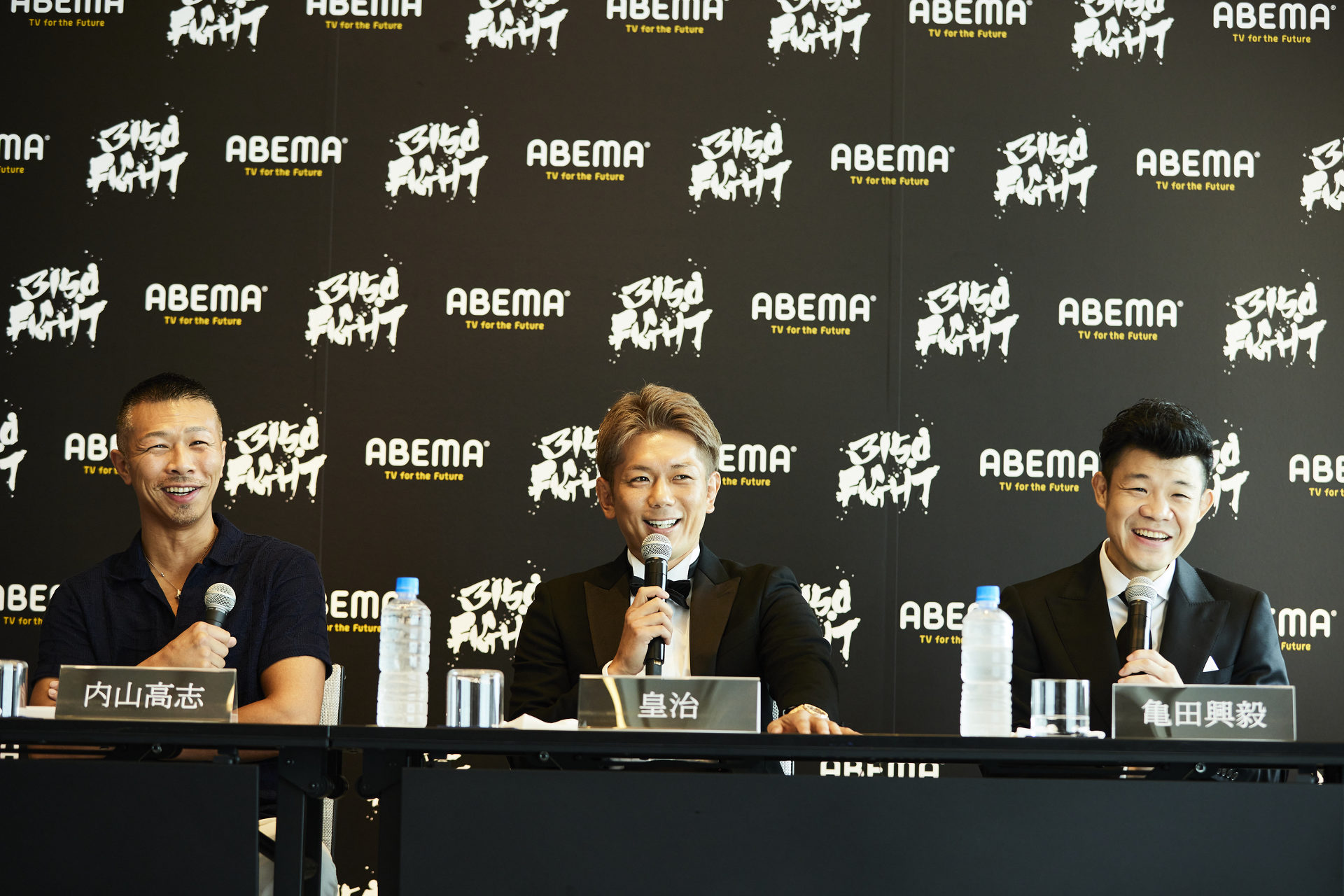 亀田興毅が“再興”するボクシングビジネス 「選手のファイトマネーを倍にする」：“価格破壊”起こす（1/5 ページ） - ITmedia  ビジネスオンライン