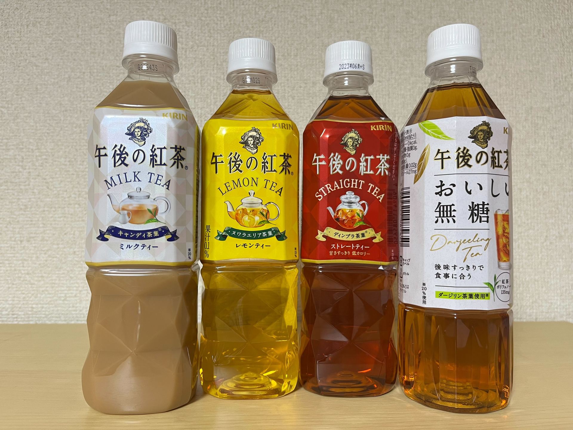 10年連続売り上げアップ ”甘くない”が「午後の紅茶」の定番商品になっ