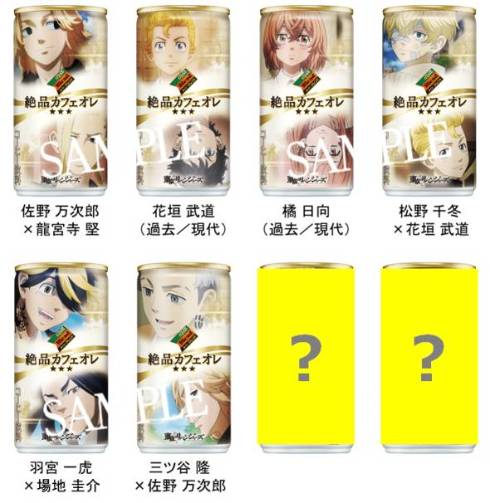 �������x���W���[�Y