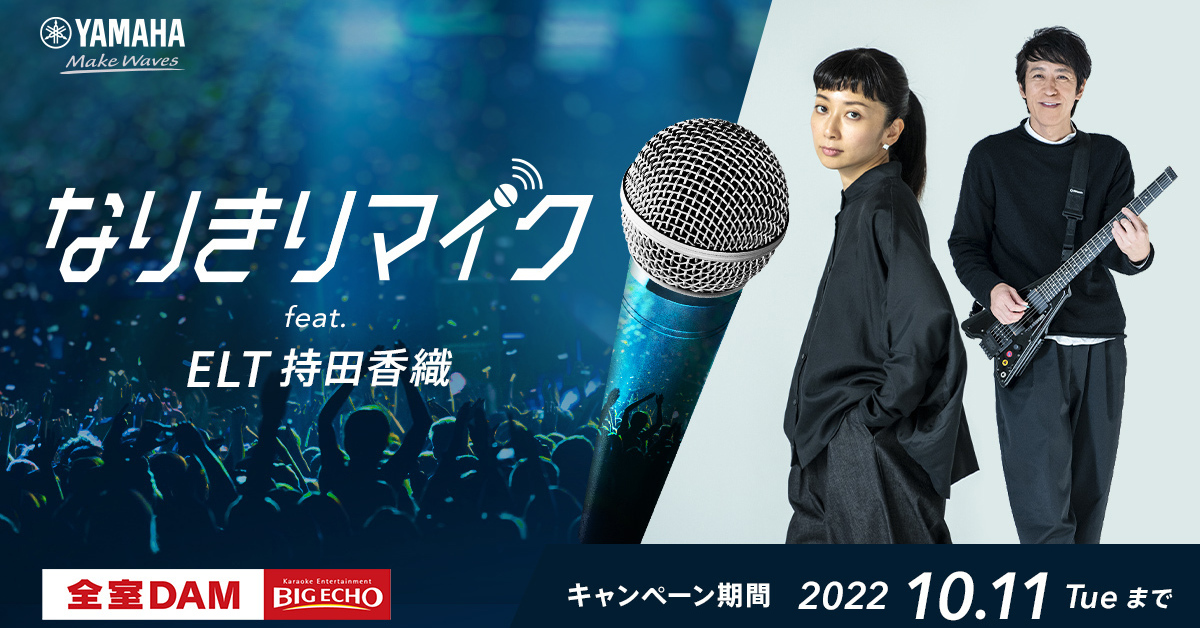 cover_news081.jpg