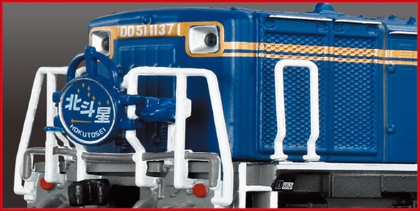 �S���ԗ��������f���R���N�V����