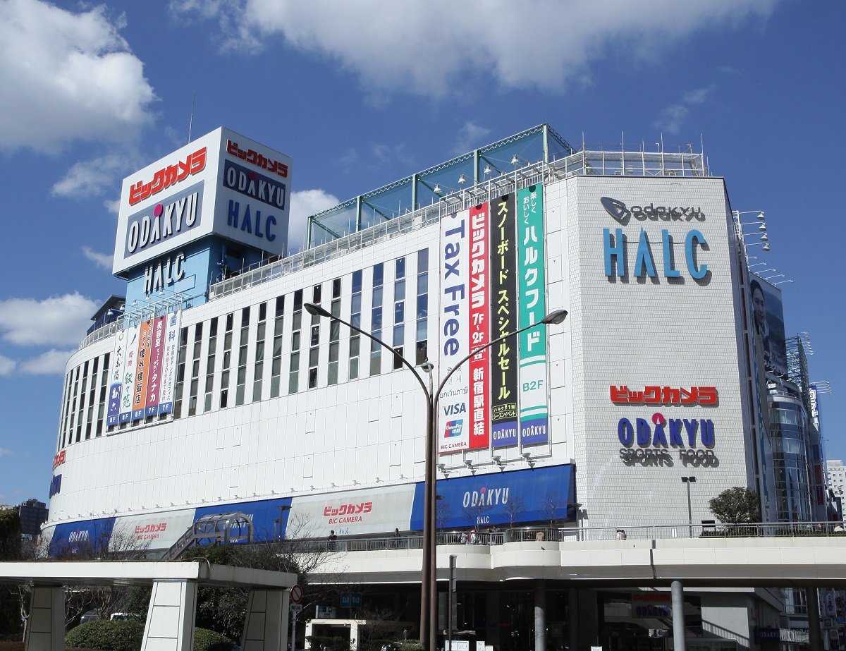 小田急百貨店新宿店、10月4日にハルクへ移転 「食品」「ラグジュアリー