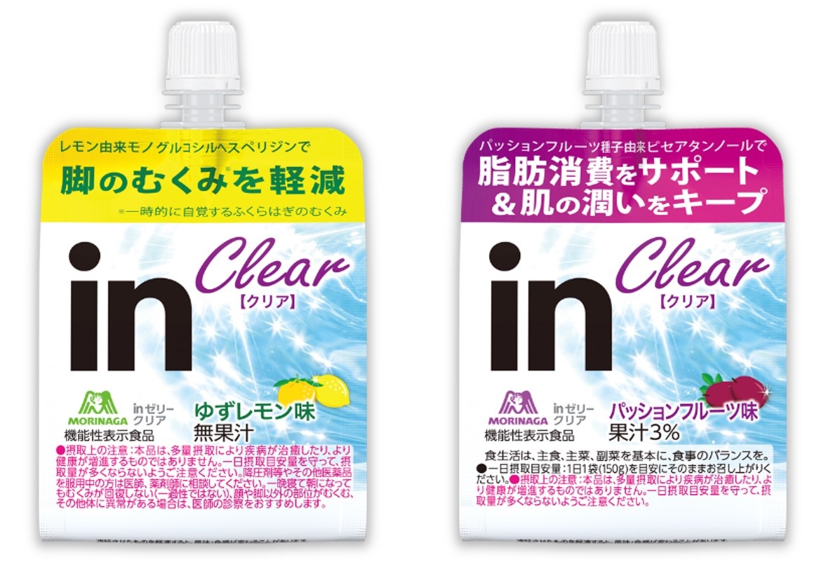 inゼリー」、40代女性に向けた機能性表示食品を新発売：むくみ、肌の