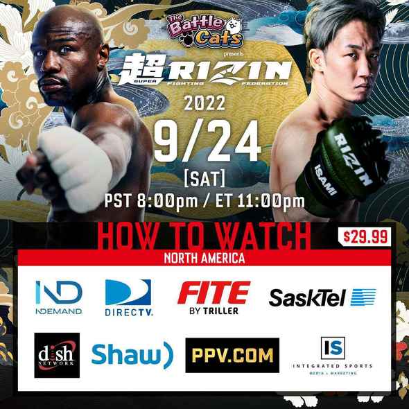 フロイド・メイウェザーVS.朝倉未来の『超RIZIN ‐完全版