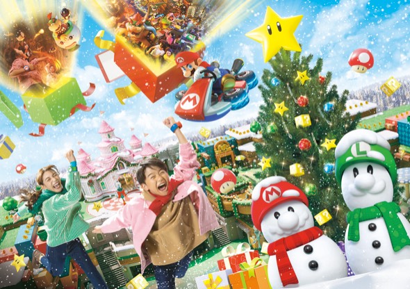 Usj クリスマスイベントを開催 3年ぶり 世界一輝くツリー を復活 1 2 ページ Itmedia ビジネスオンライン