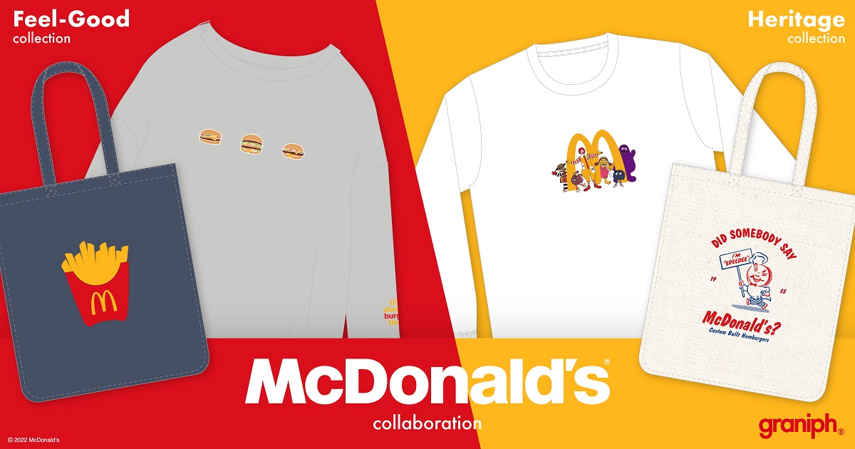 マクドナルド とのコラボアイテムをグラニフが発売 デザインは ドナルドも登場 1 3 ページ Itmedia ビジネスオンライン