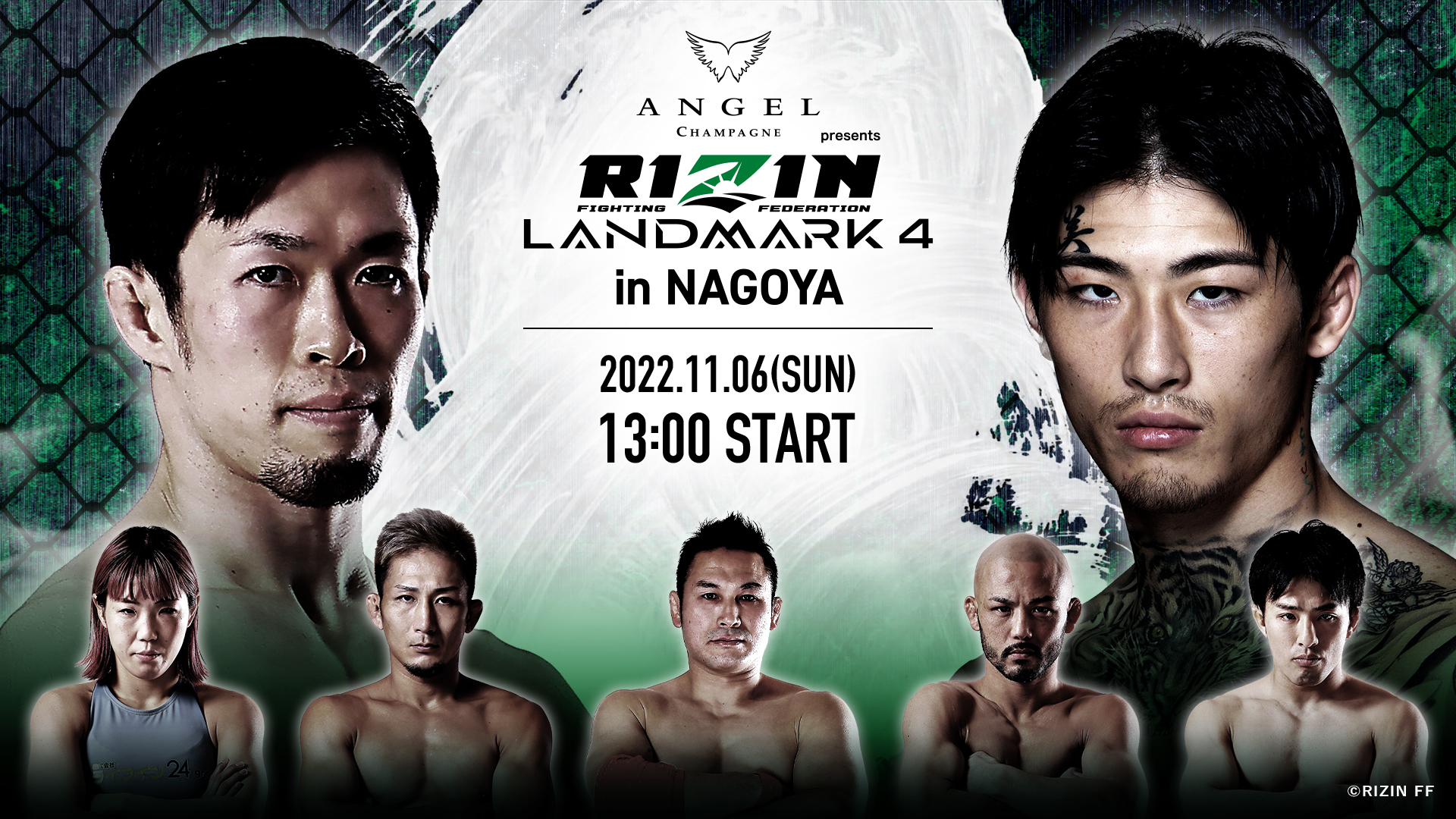 RIZIN ポスター 朝倉未来 萩原京平 LANDMARK ランドマーク - DVD