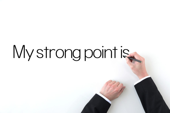 私の強みは です は誤差の範囲でしかない 社会人が知るべき 強みの本質とは 強み は誰が決める 1 3 ページ Itmedia ビジネスオンライン