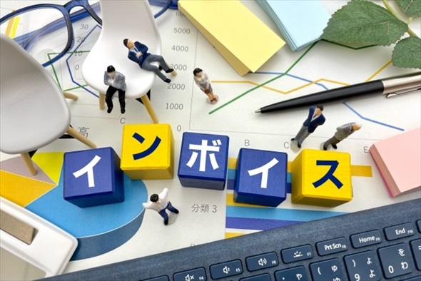 �C���{�C�X���x�Ɋւ���A���P�[�g