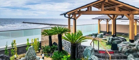 �X�[�p�[�K��