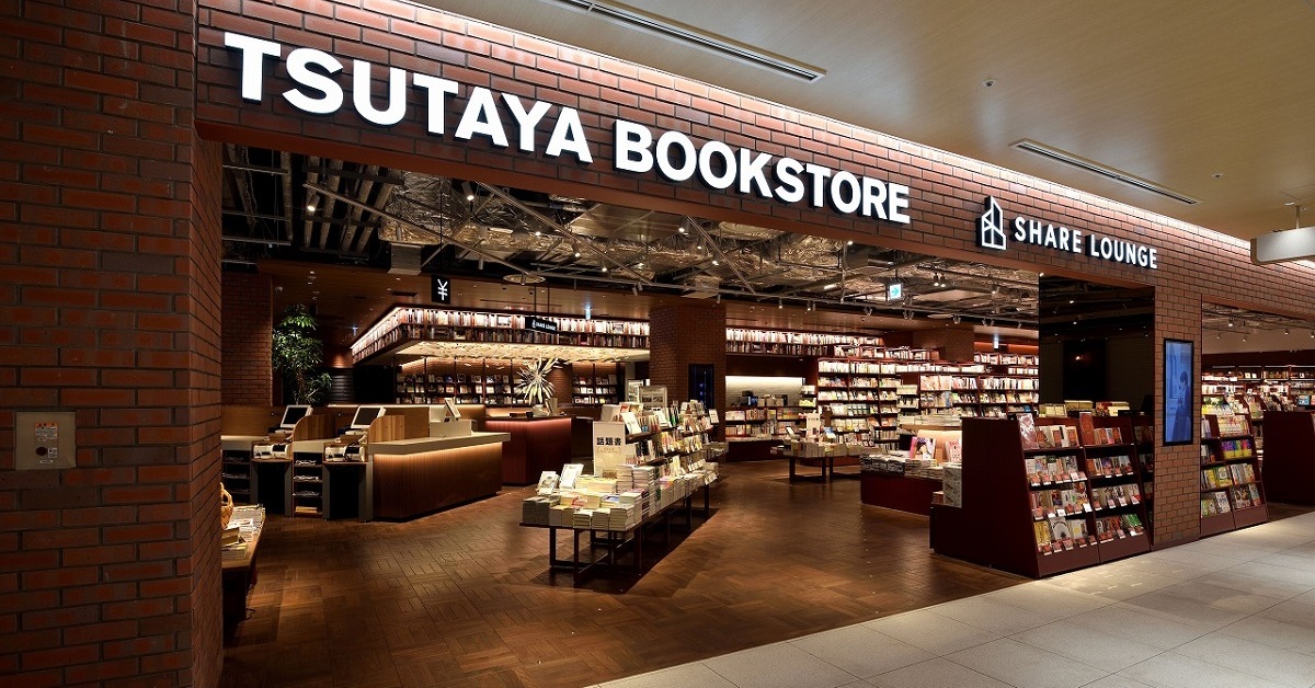 TSUTAYA BOOKSTORE、4年ぶりに恵比寿ガーデンプレイスに復活：コワーキングスペースも併設 - ITmedia ビジネスオンライン