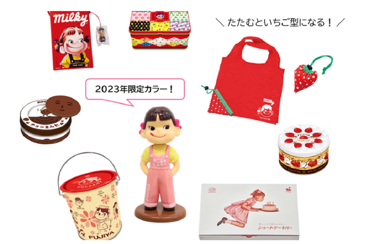 不二家 新春福袋を発表 缶入り菓子やレトロなペコちゃん人形など Itmedia ビジネスオンライン