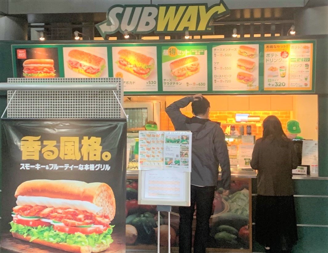 ローストビーフ25枚──サブウェイが東大の店舗限定で提供する“幻のメニュー”の正体 (l_th_subwaytodai_01.jpg
