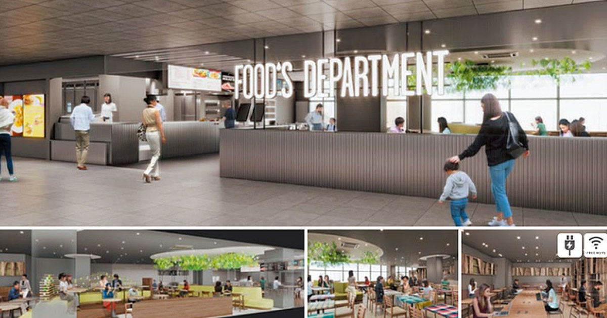 流山おおたかの森S・Cに「フードコート」がオープン、7店舗の内訳は