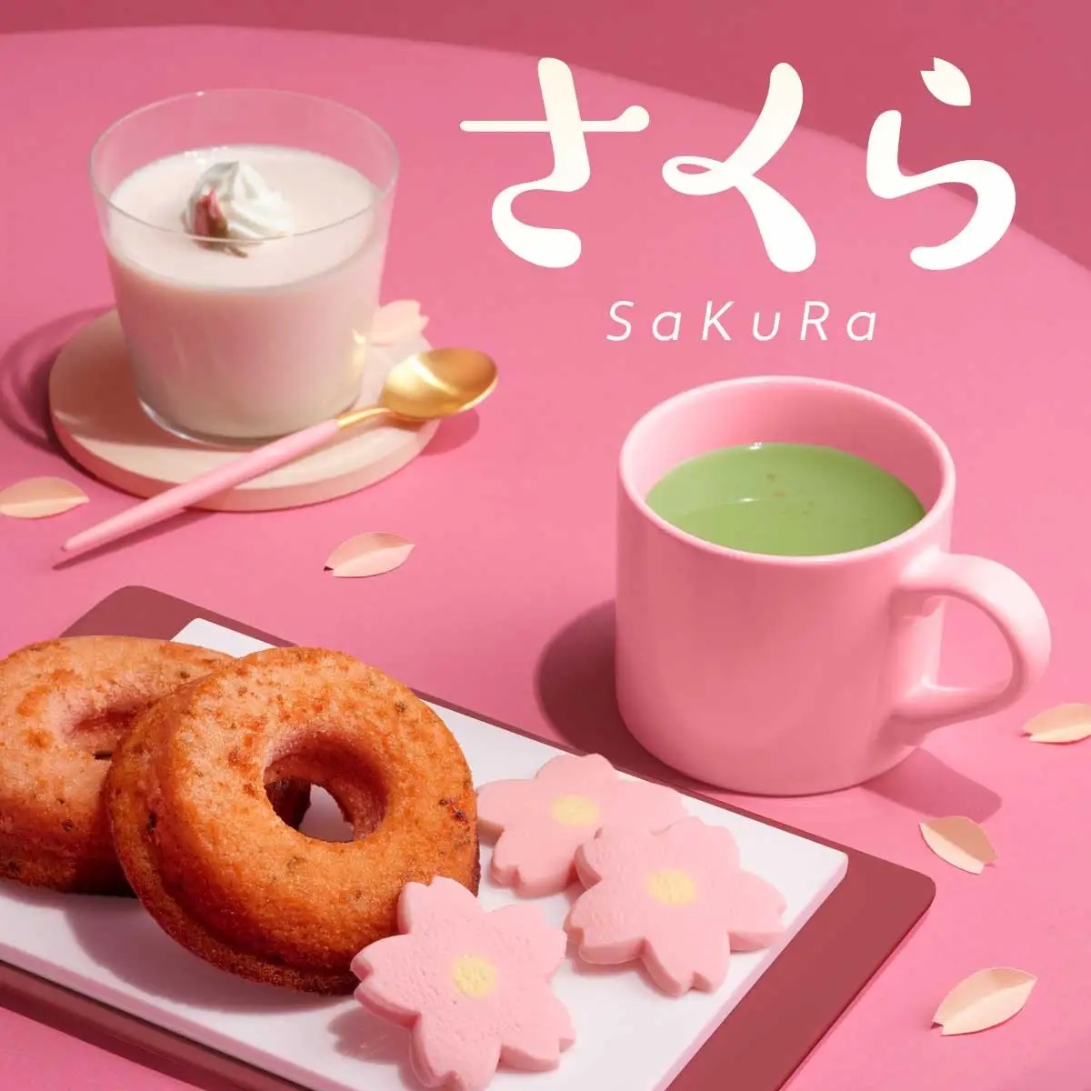 カルディ、桜フレーバーの抹茶ラテやドーナツなど発売 春の限定商品