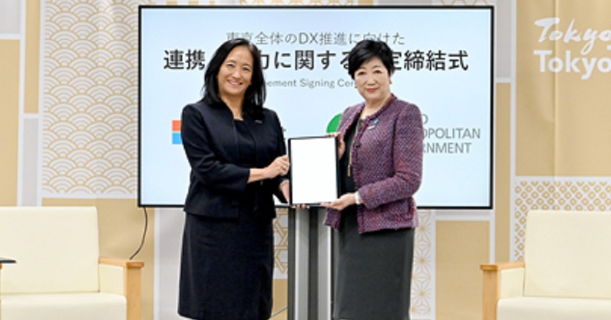  CBS スポーツがモバイル、PC、タブレット、テレビで「前例のない」スーパー ボウル LIII へのアクセスを提供